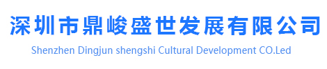 空白样板