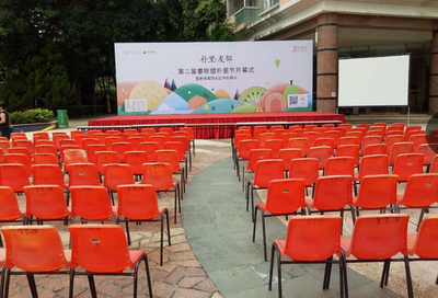 小区活动音响舞台出租