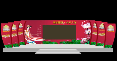 中山舞台特装搭建