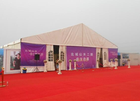 东莞帐篷出租