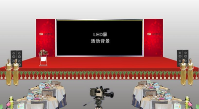 珠海舞台背景出租