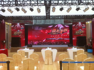 《麦王争霸》2015全球粤语歌唱大汇，广州赛区海选