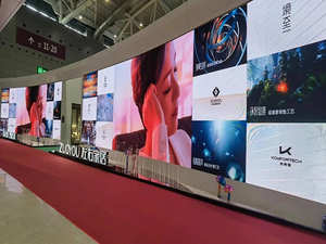 深圳国际会展中心 [0]
