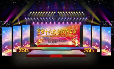 广州特装舞台搭建