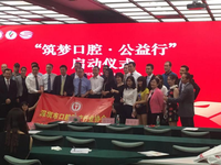 LED出租最最优惠价是多少